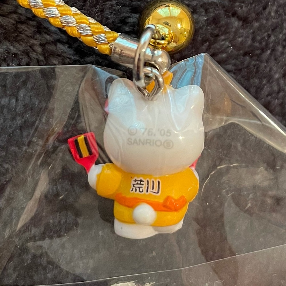 Keychain bundle - Picture 6 of 6